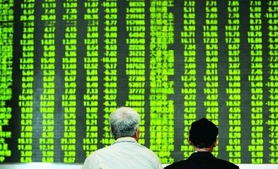 A股停牌潮已冻结1.4万亿美元市值