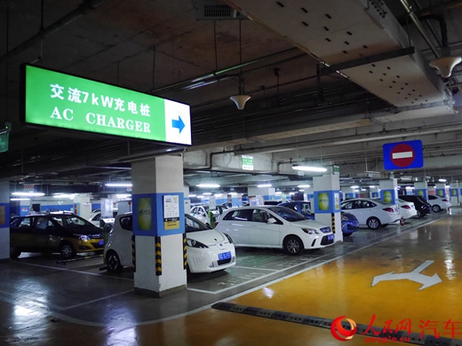 政府补贴未落实 充电桩运营商离盈利还很远