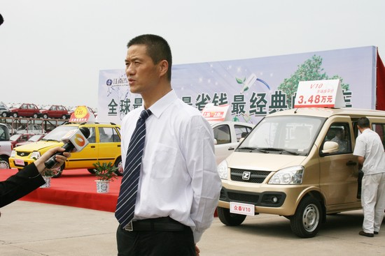 众泰汽车原总经理苏金河