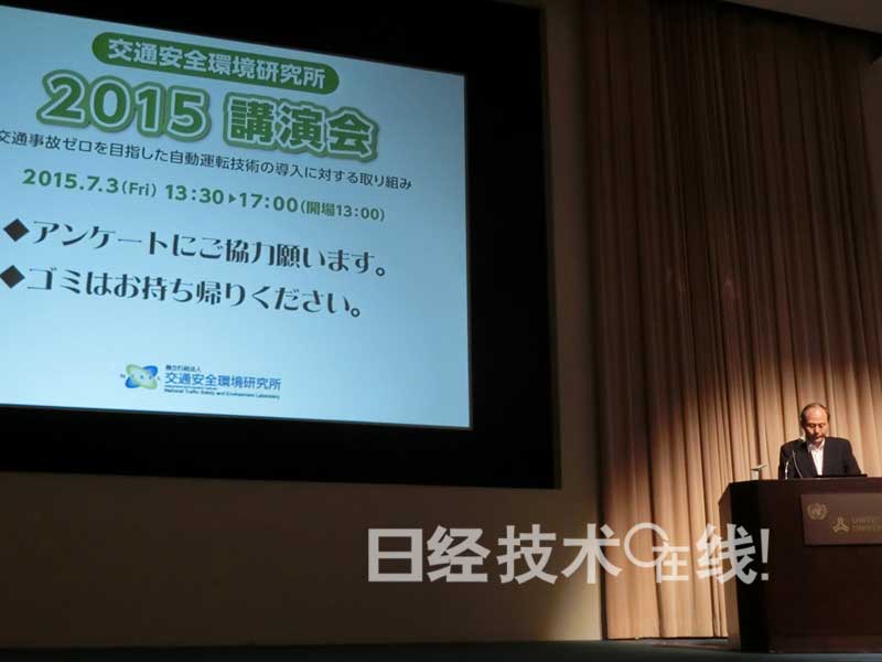 期待自动驾驶减少汽车驾驶员引发的交通事故