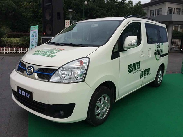 广汽吉奥主打新能源物流车 星旺EV配磷酸铁锂电池