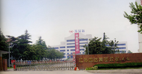 江苏海四达自研锂动力电池量产 日产量近5万支