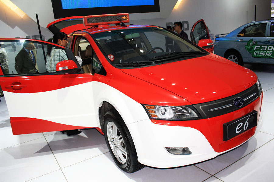 西部资源甩卖矿业资产 变更主业做新能源汽车