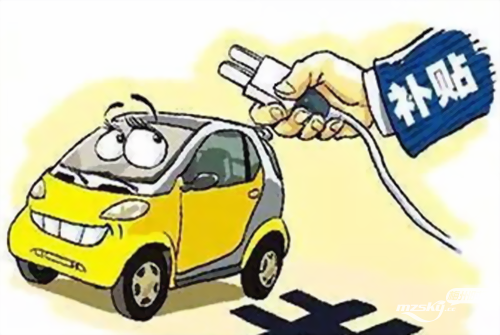 梅州提高黄标车提前淘汰补贴 最高可补2.4万