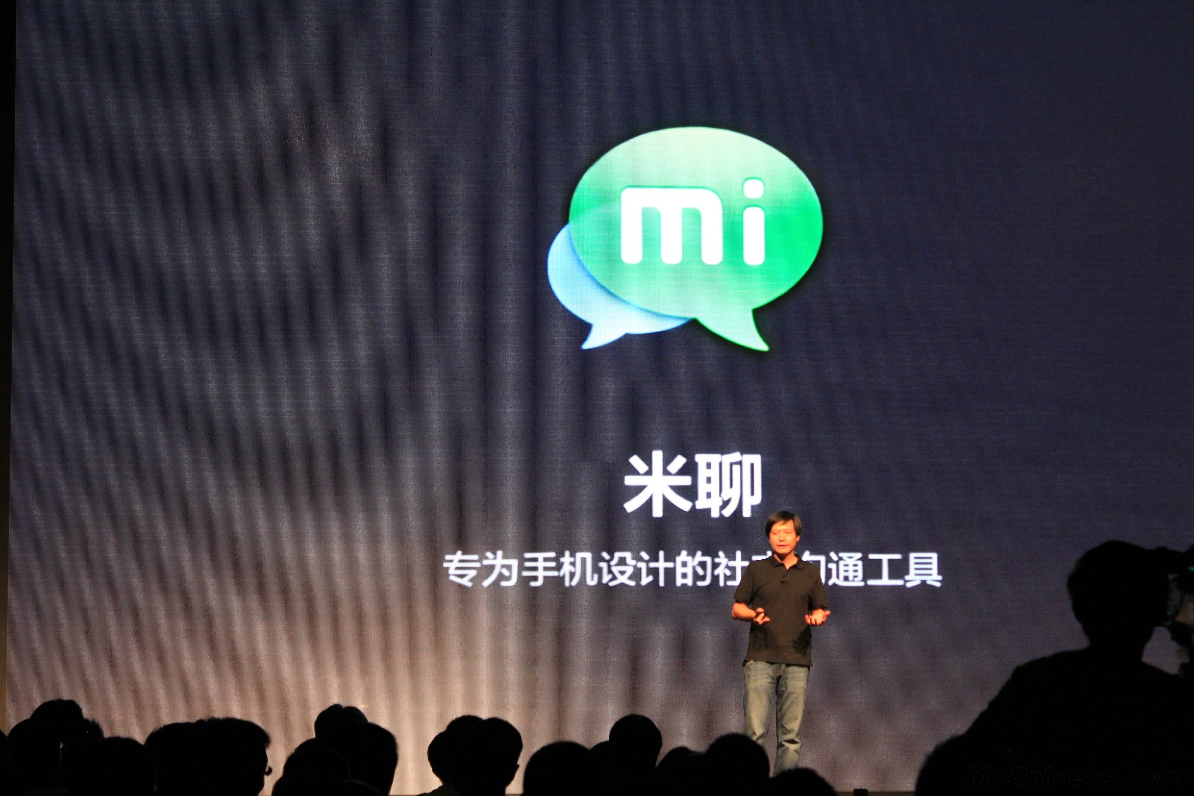 小米手机1亿销量目标恐落空 国际布局难成出路