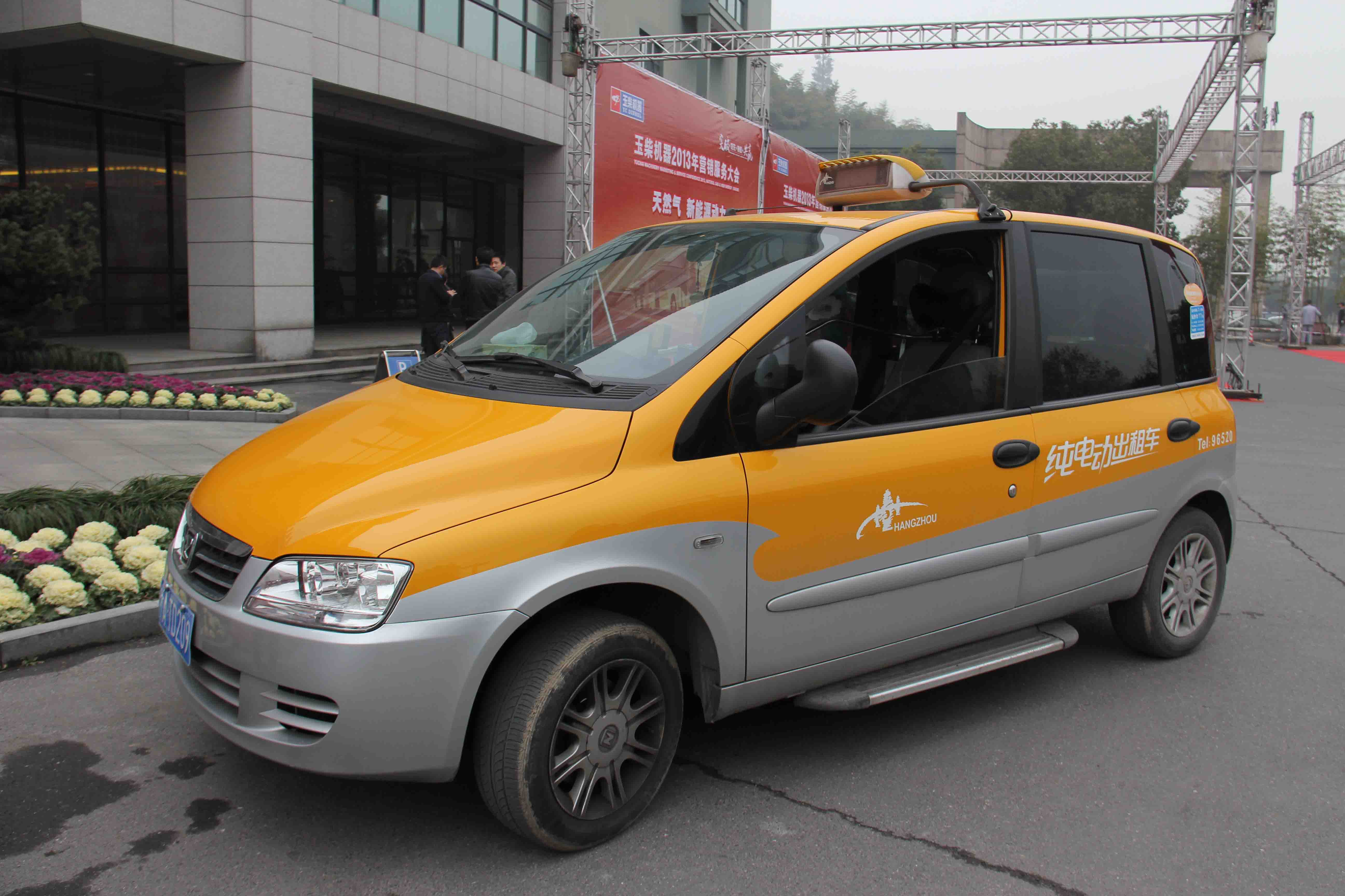 杭州海归企业家挖280亿元“金矿” 瞄准高新产业