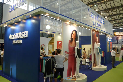 旭化成化学公司强化生产设备 应对PP改质剂需求扩大