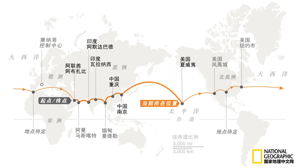 阳光动力二号电池出现故障 预计2016年4月复飞 阳光动力二号电池出现故障 预计2016年4月复飞