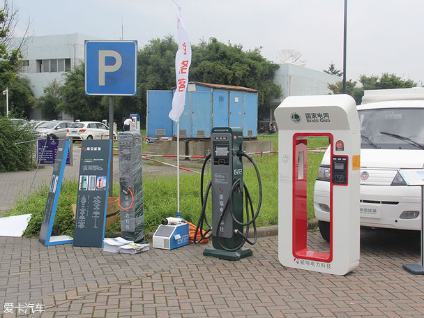 广州将大规模安装充电桩 推广万台新能源汽车