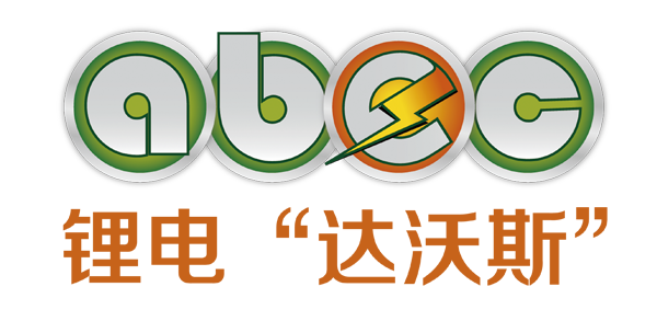 锂电“达沃斯”LOGO 注册商标