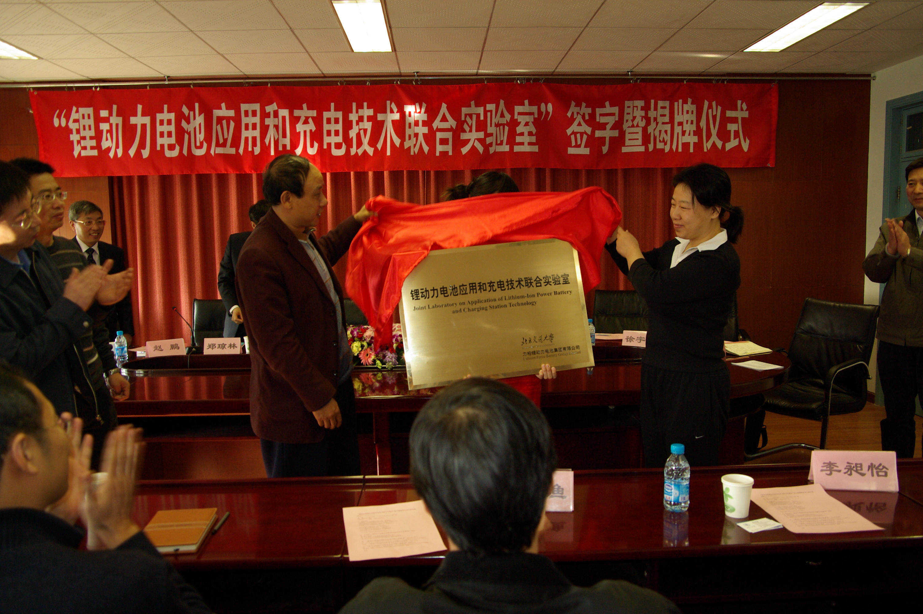 山东力柏5亿元锂动力电池项目落户山东商河县