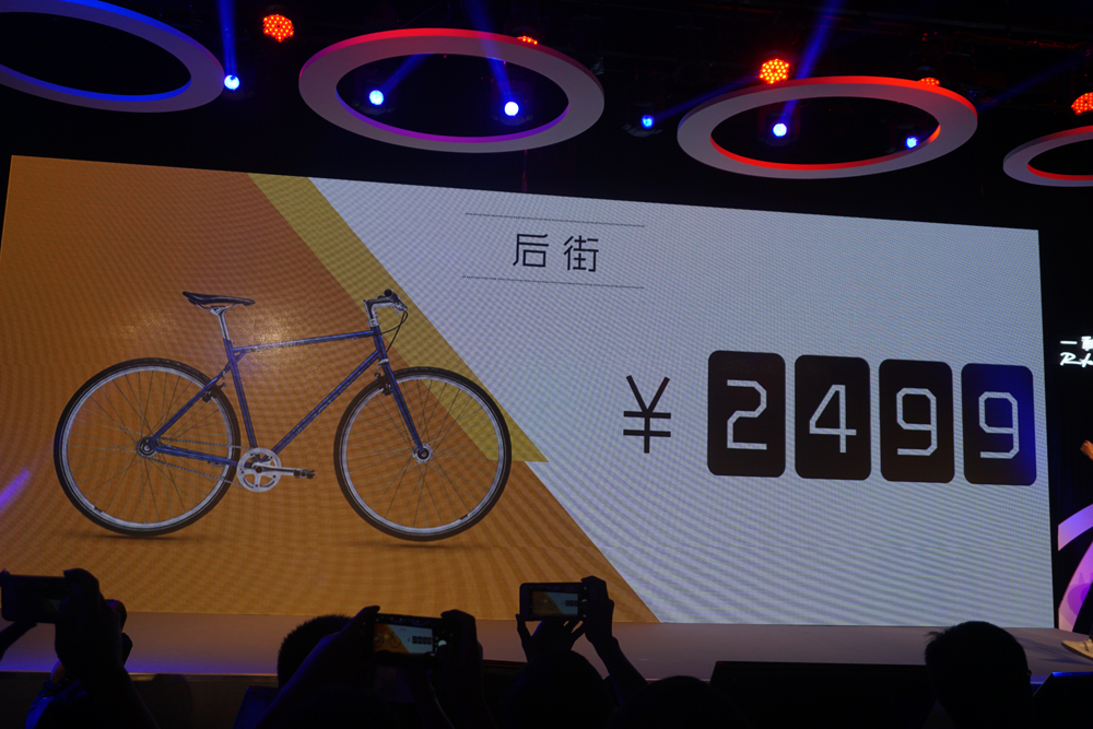 700Bike张向东：让自行车重新回归都市生活