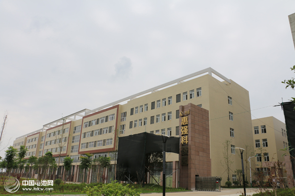 武汉惠强新能源确认出席第三届锂电“达沃斯”全球论坛