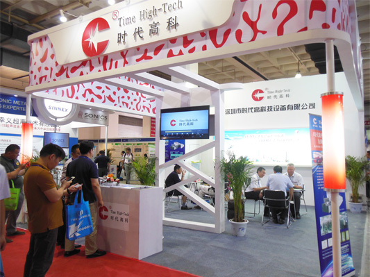 深圳市时代高科技设备有限公司