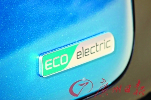 新能源车投资热潮来临 车企投资方向细分化