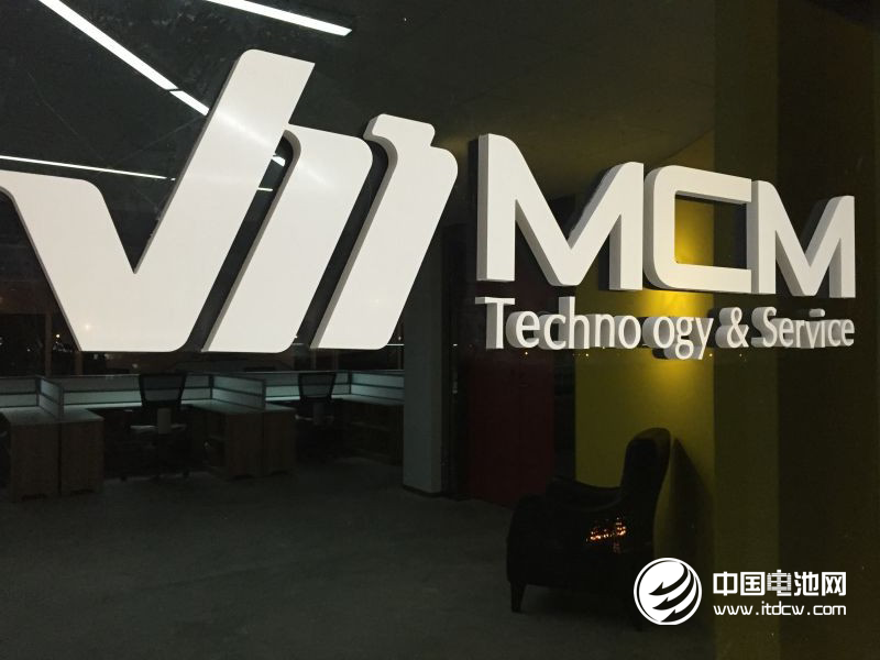 邦禾检测苗春茂：一个“哲商”高瞻远瞩的理想