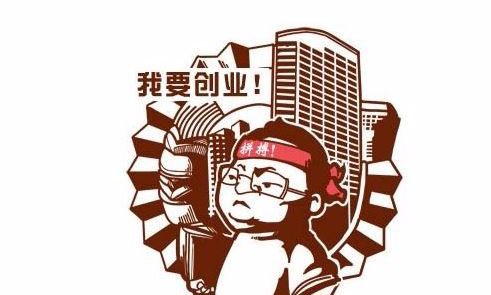 从小牛到700Bike 小米式创业改变了什么？