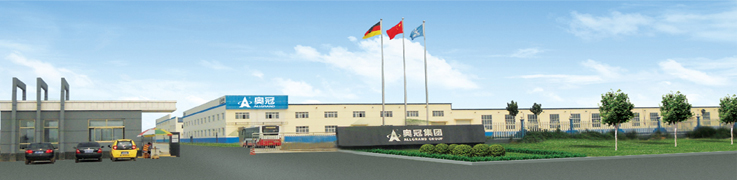 河北奥冠电源确认出席第三届锂电“达沃斯”