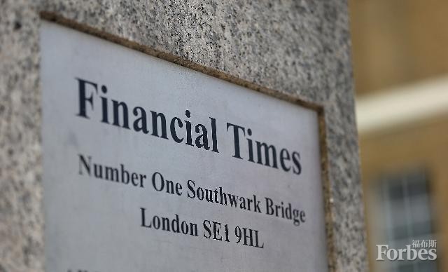 被日本收购的《金融时报》将成为政府的喉舌