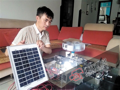 新能源发电装置问世 可让电动汽车跑500公里