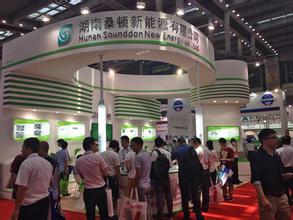 湖南桑顿新能源： 研发锂电机电一体化生产