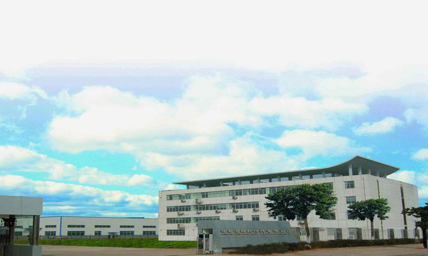 湖南新材料产业聚焦：没有最新 只有更新（上）