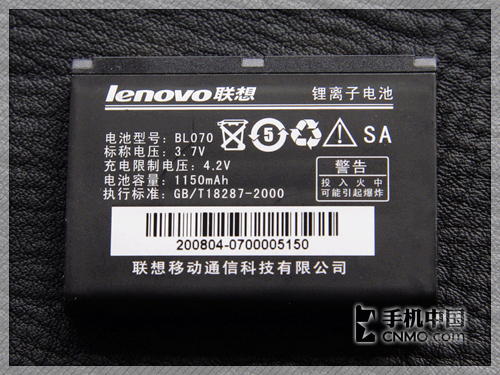 质检总局：6批次移动电话用锂电池产品不符合标准规定