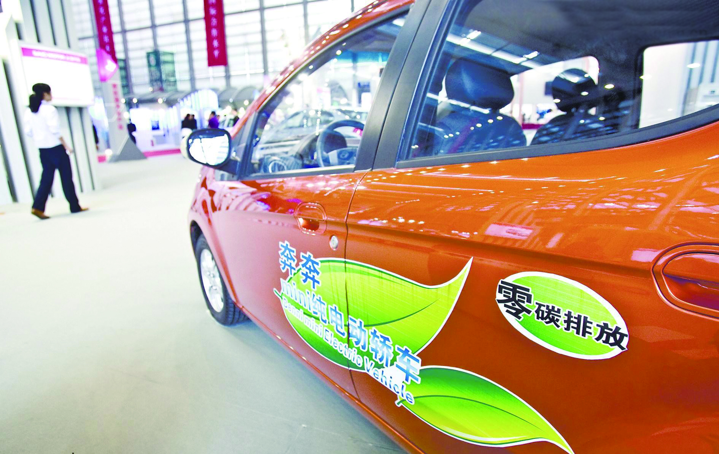 上半年江苏下达3.27亿新能源汽车省级补贴