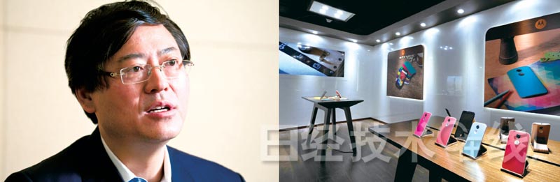 联想总裁杨元庆：寻找PC之后的世界