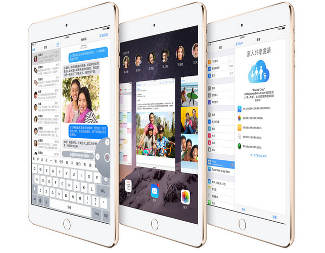 市场颓势不止 第二季度平板电脑出货量同比下降7% 