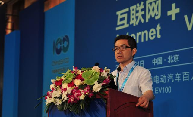 欧阳明高：智能化电动车2020年将进入产业化阶段