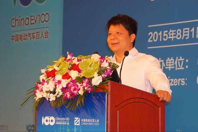 郭平：华为不会进入汽车制造业