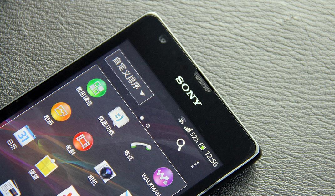 索尼Q1业绩良好 但智能手机亏损扩大