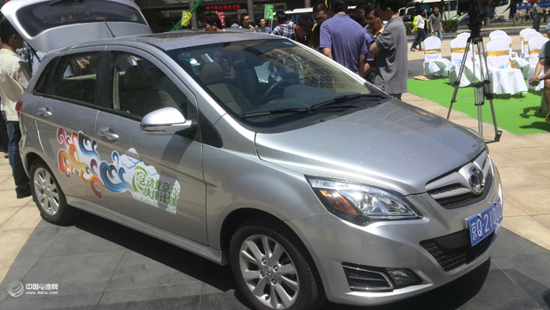 七成消费者接受家庭充电   新能源车价格高制约发展 