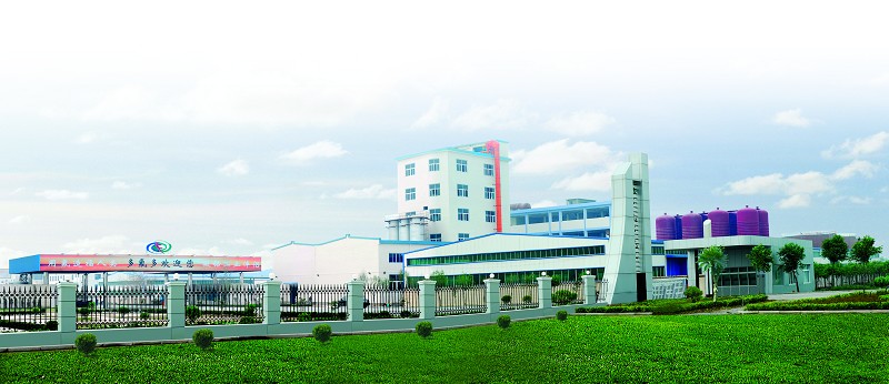 多氟多也开始造车 “跨行”研究电动汽车“心脏”