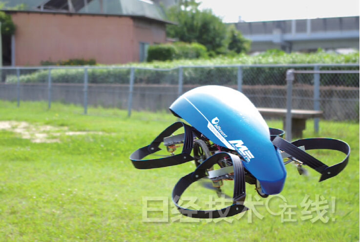 2020奥运会梦成真：日本将推出全球最小的飞行车