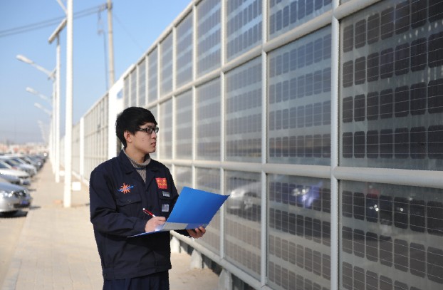 英利出售海外光伏电站 频卖资产为解债务危机