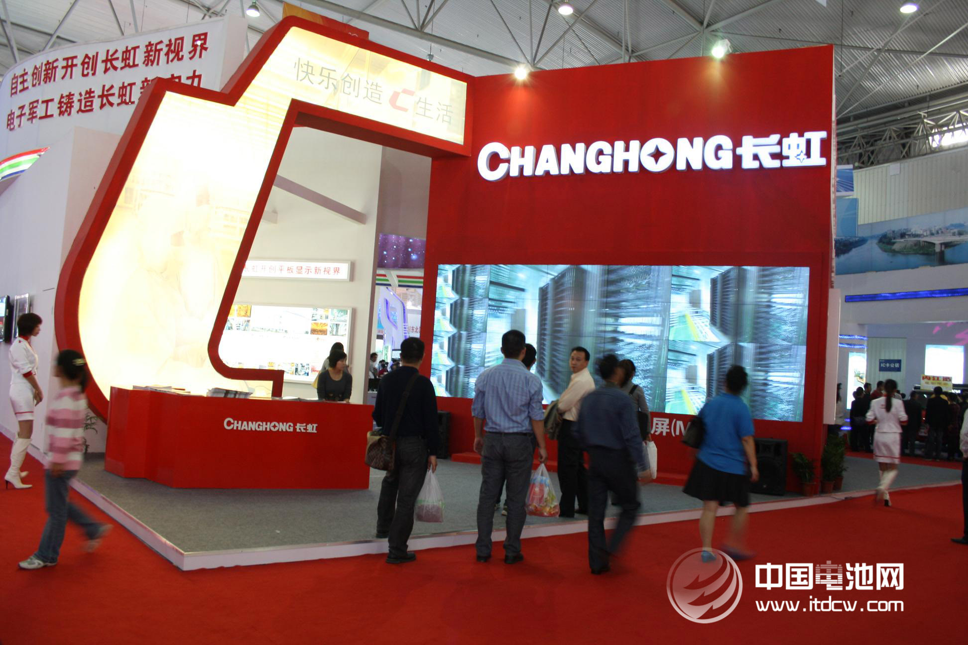 四川长虹需要更彻底的国企改革