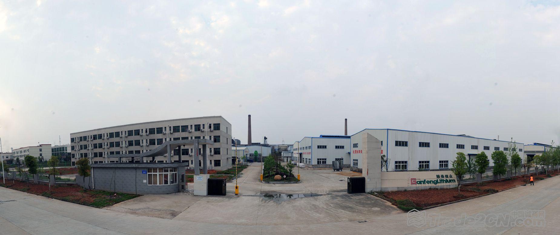 赣锋锂业及江西晶泰锂业确认出席第三届锂电“达沃斯”