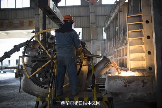 美媒：过半中国产商制铝成本已至1800美元/吨以下