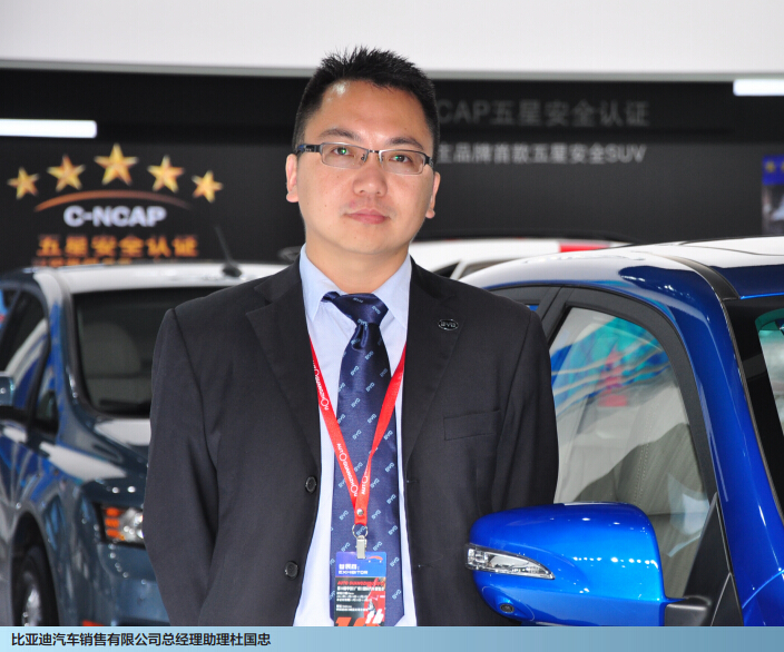 杜国忠：比亚迪磷酸铁锰锂能量密度堪比三元材料