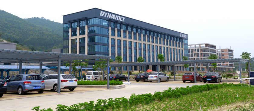 广东猛狮电源科技股份有限公司