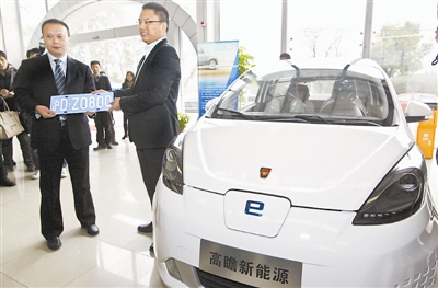 首批2万张基本发放完毕 上海续发新能源车免费沪牌