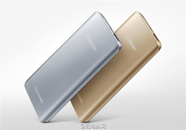 三星发布首款快充移动电源容量52oomAh