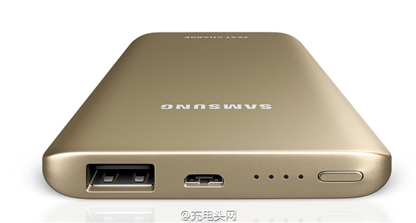 三星发布首款快充移动电源容量52oomAh