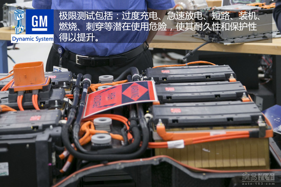 通用锂电池技术有所突破 将发力新能源领域