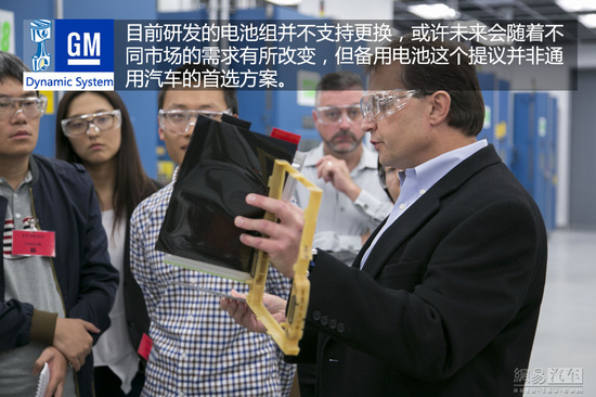 通用锂电池技术有所突破 将发力新能源领域