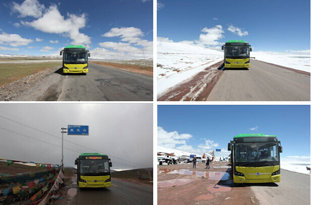 西部资源确认出席第三届锂电“达沃斯”论坛播报