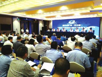  巴中石墨矿储量或超1亿吨 将打造百亿级产业集群