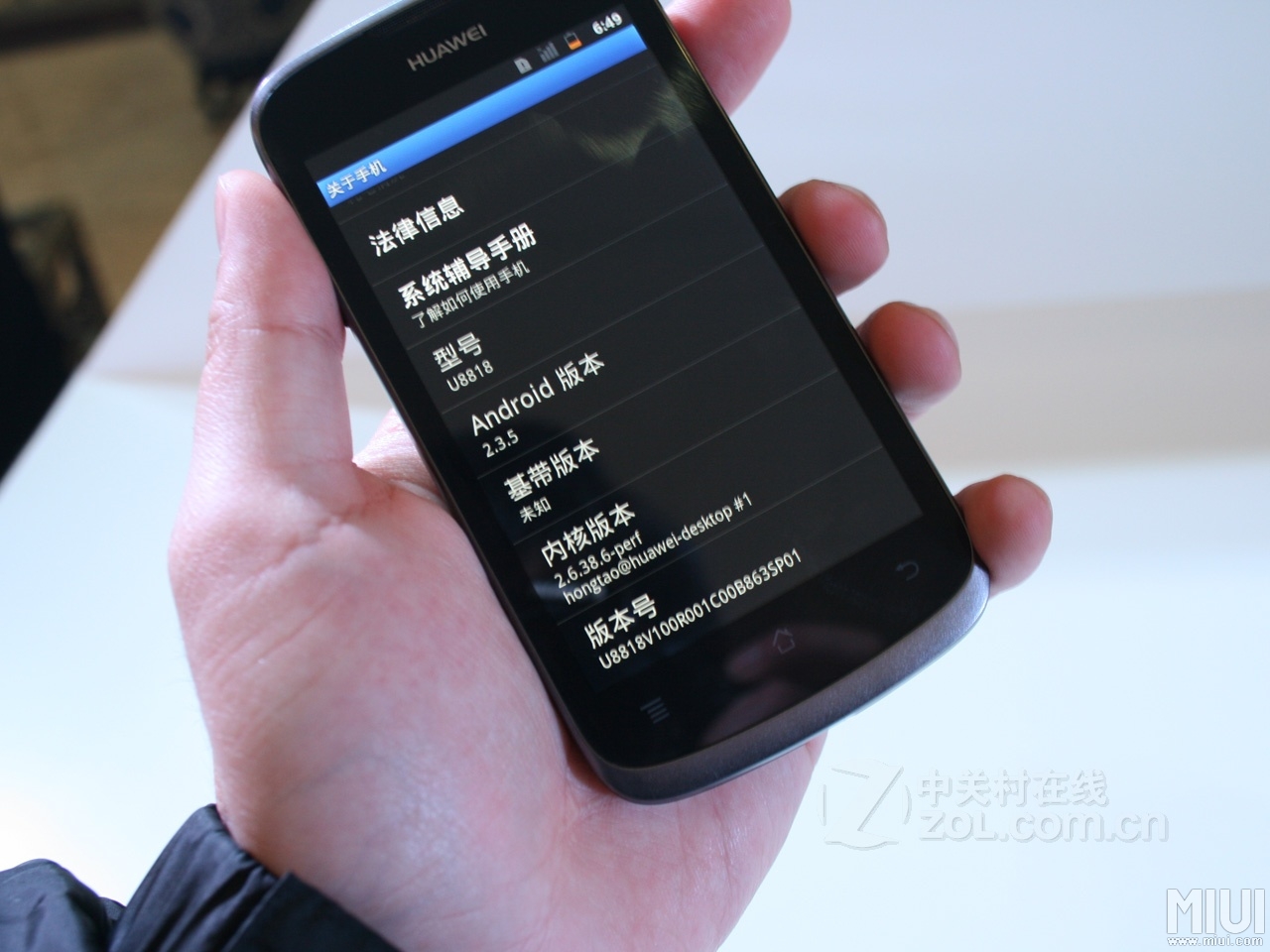 2015年Q2全球智能手机市场 中国和北美高价机型销势良好